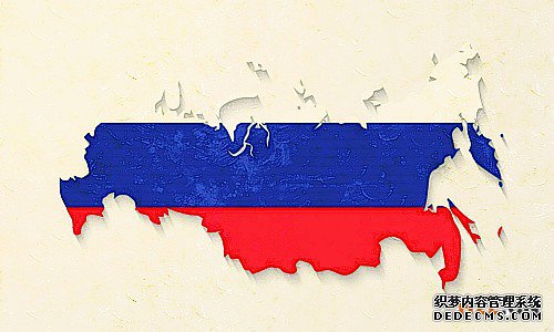 俄罗斯商标注册所需资料有哪些？