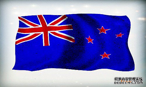 注册新西兰商标的流程有哪些？