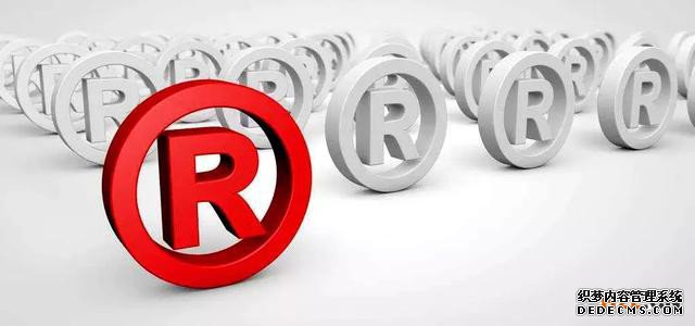 国际商标注册的条件 国际商标注册的条件