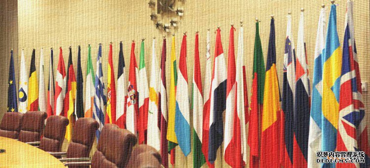 注册欧盟商标的流程是怎样的? 注册欧盟商标的流程是怎样的?