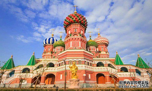 俄罗斯商标注册