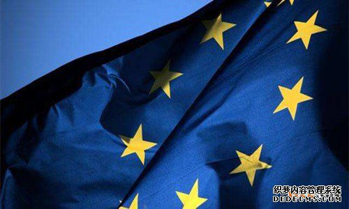 1541496920670483.jpg 德国商标注册条件及常见问题4.jpg