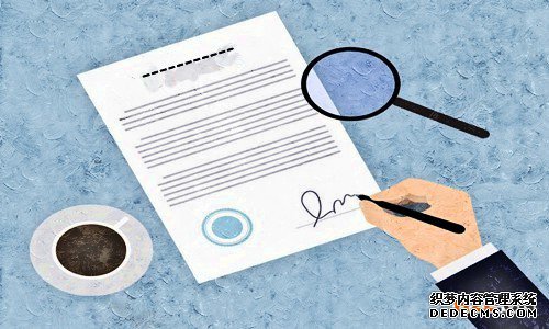 1541496875779195.jpg 德国商标注册条件及常见问题2.jpg