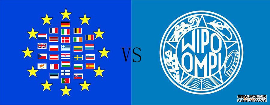 欧盟商标和马德里商标 欧盟商标和马德里商标