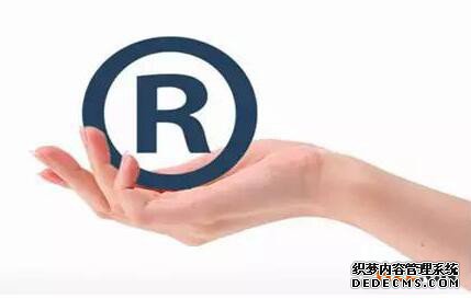 个人商标注册 个人商标注册