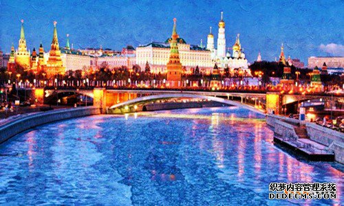 俄罗斯商标注册 俄罗斯商标注册