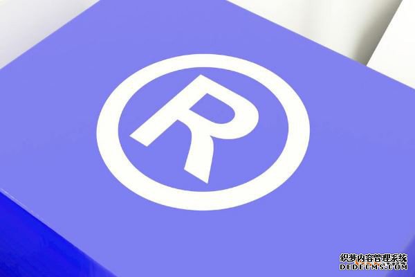 新加坡商标注册申请的条件是什么？