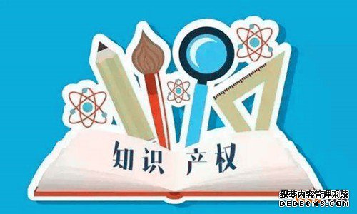 马德里商标国际注册 马德里商标国际注册