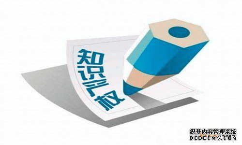 马德里商标国际注册 马德里商标国际注册