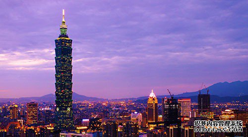 台湾商标注册申请的费用 台湾商标注册申请的费用