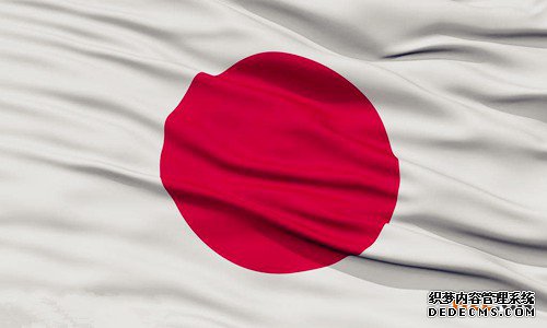 日本商标注册 日本商标注册