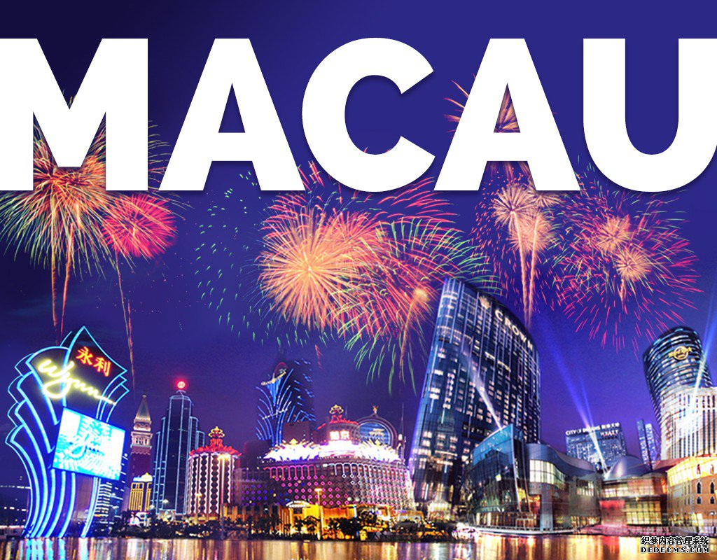 澳门商标注册申请需要注意的事项 澳门商标注册申请需要注意的事项