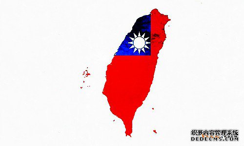 台湾商标注册 台湾商标注册