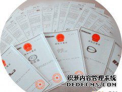 关于美国商标注册 关于美国商标注册