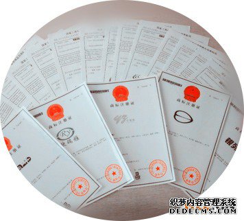 申请商标注册为什么建议代理申请? 申请商标注册为什么建议代理申请?