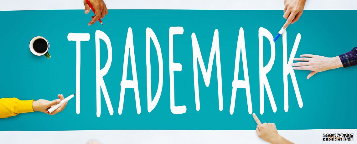 美国商标注册查询是怎样的？