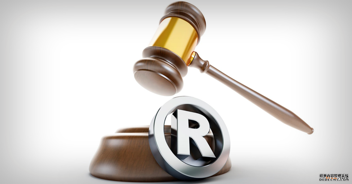 商标注册流程及费用 商标注册流程及费用