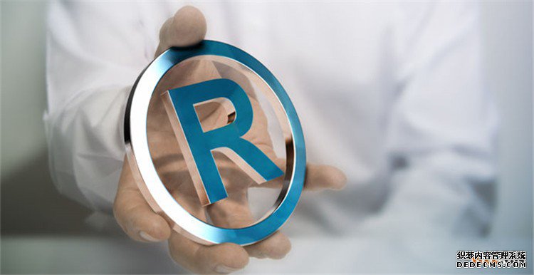 商标注册流程及费用是什么? 商标注册流程及费用是什么?