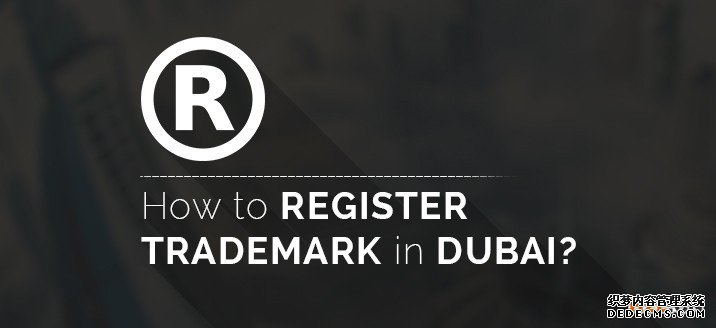 如何申请澳大利亚商标注册? 如何申请澳大利亚商标注册?