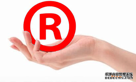 个人商标注册 个人商标注册