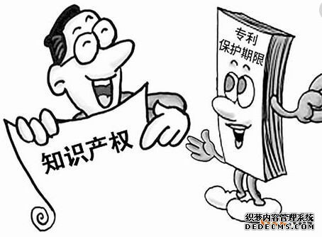 个人商标注册 个人商标注册