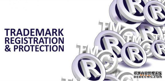 海外商标注册 海外商标注册