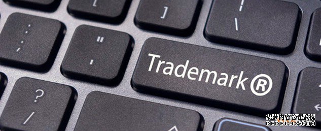 海外商标注册 海外商标注册