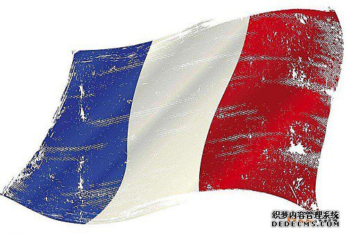 申请法国商标注册的几个注意事项 申请法国商标注册的几个注意事项