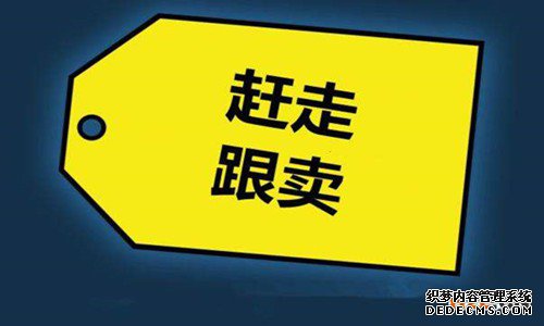 商标注册 商标注册