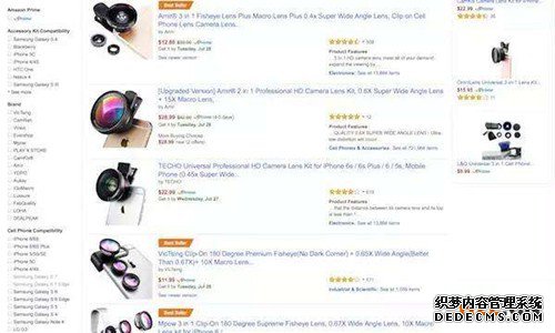 商标注册 商标注册