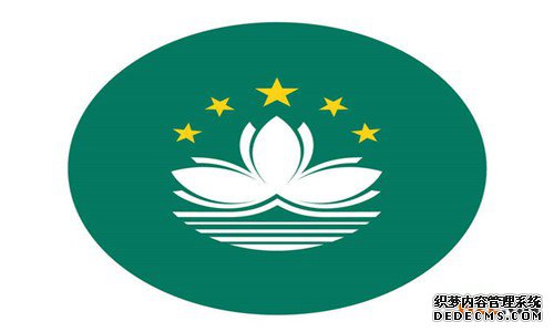 澳门商标注册 澳门商标注册