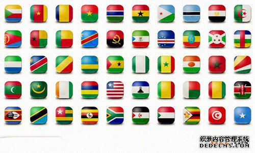 非洲商标注册 非洲商标注册