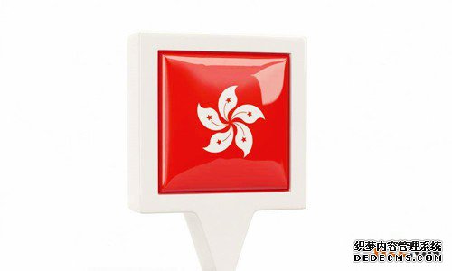 香港商标注册 香港商标注册