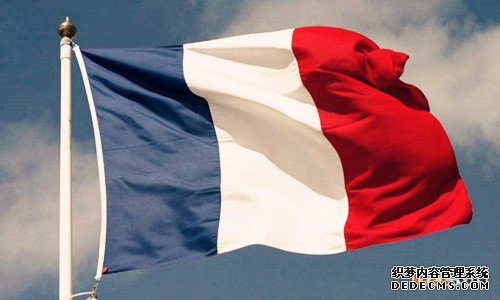 法国商标注册 法国商标注册