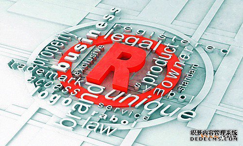 商标注册 商标注册