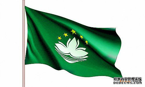 澳门商标注册 澳门商标注册