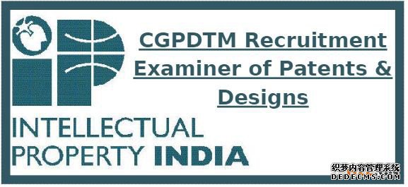 印度商标注册 印度商标注册