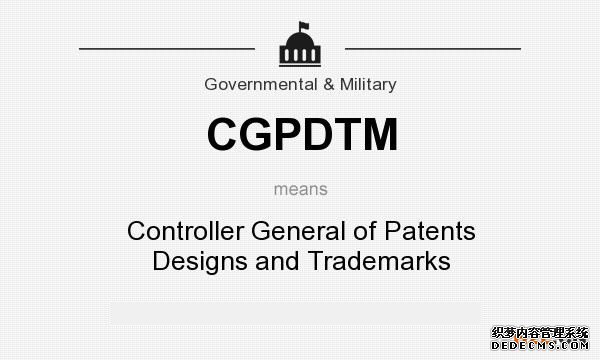 印度商标注册 印度商标注册
