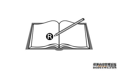 商标注册 商标注册