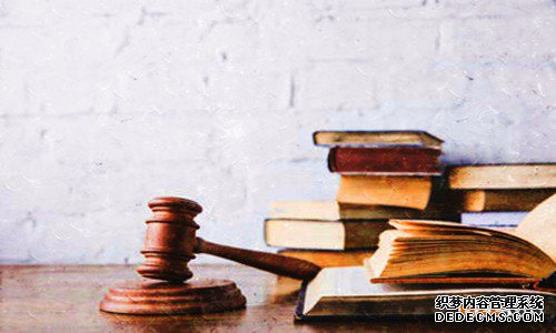 商标侵权 商标侵权