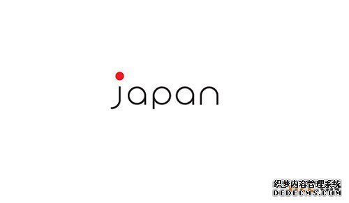 日本商标注册 日本商标注册