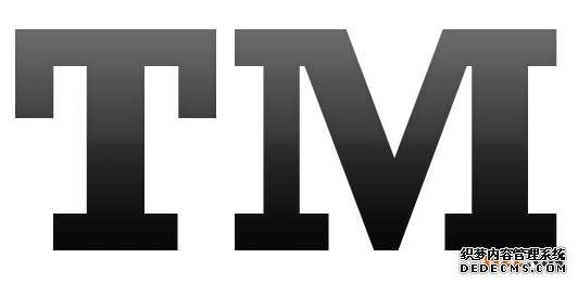 日本商标注册 日本商标注册
