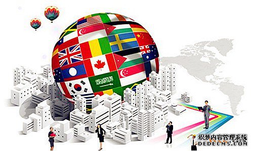 商标注册 商标注册