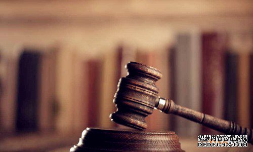 商标注册 商标注册