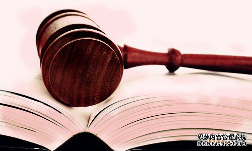 商标注册 商标注册