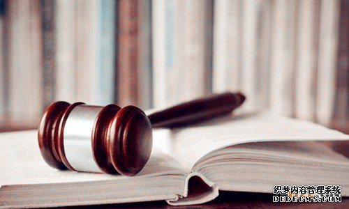 商标注册 商标注册