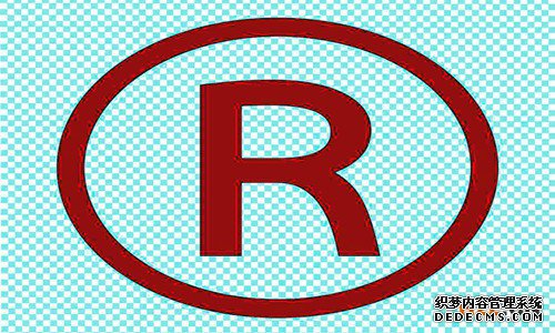 香港商标注册 香港商标注册