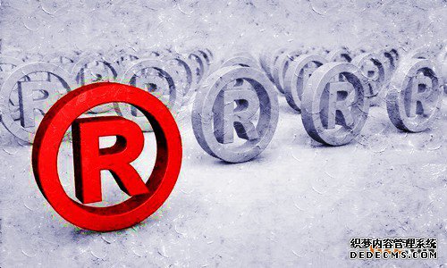 商标注册 商标注册