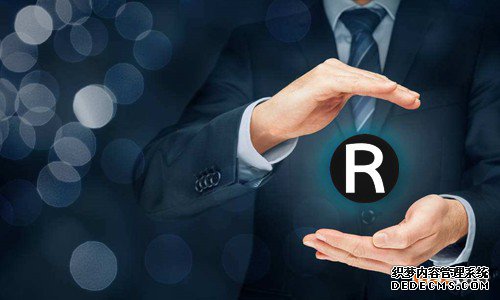 商标注册 商标注册