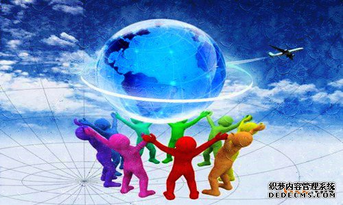 商标注册 商标注册